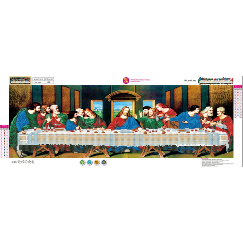 pigpigboss The Last Supper Diamond Painting 5D DIY Diamond Painting by Numbers Rhinestone Religion Painting Home Decor Gift (31.5 X 11.8 inches)