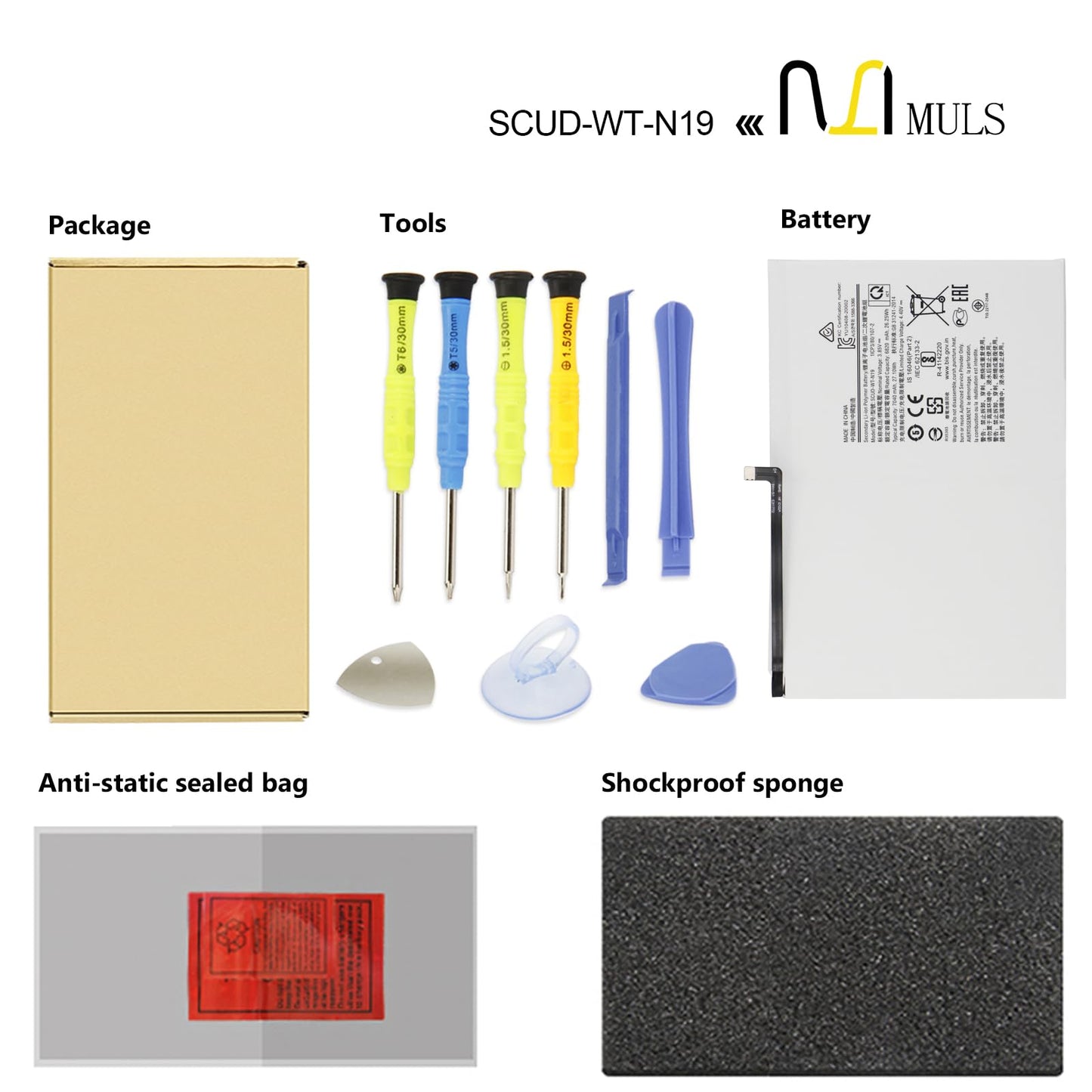 MULS SCUD-WT-N19 Tablet Replacement Battery for Samsung Galaxy Tab A7 10.4 2020 SM-T500 SM-T500N SM-T505 SM-T505N SM-T503 SM-T507 SM-T500NZDAXAR SM-T500NZSAXAR with Tools 27.1 Wh 7040 mAh/3-cell