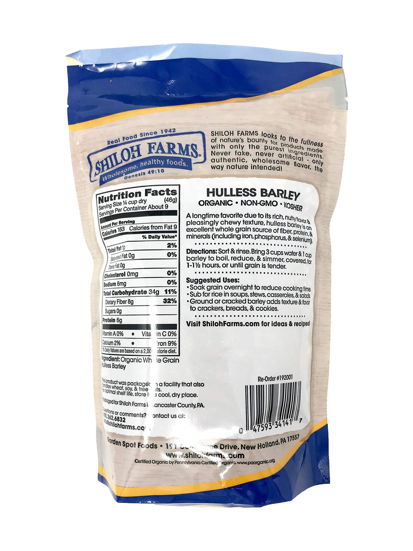 Shiloh Farms - Organic Non GMO Hulless Barley 15 ounce - 2 pack