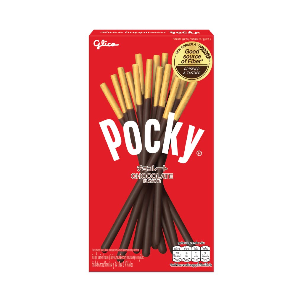 Pocky Chocolate Cream Covered Biscuit Sticks 1.73 oz (Pack of 10)