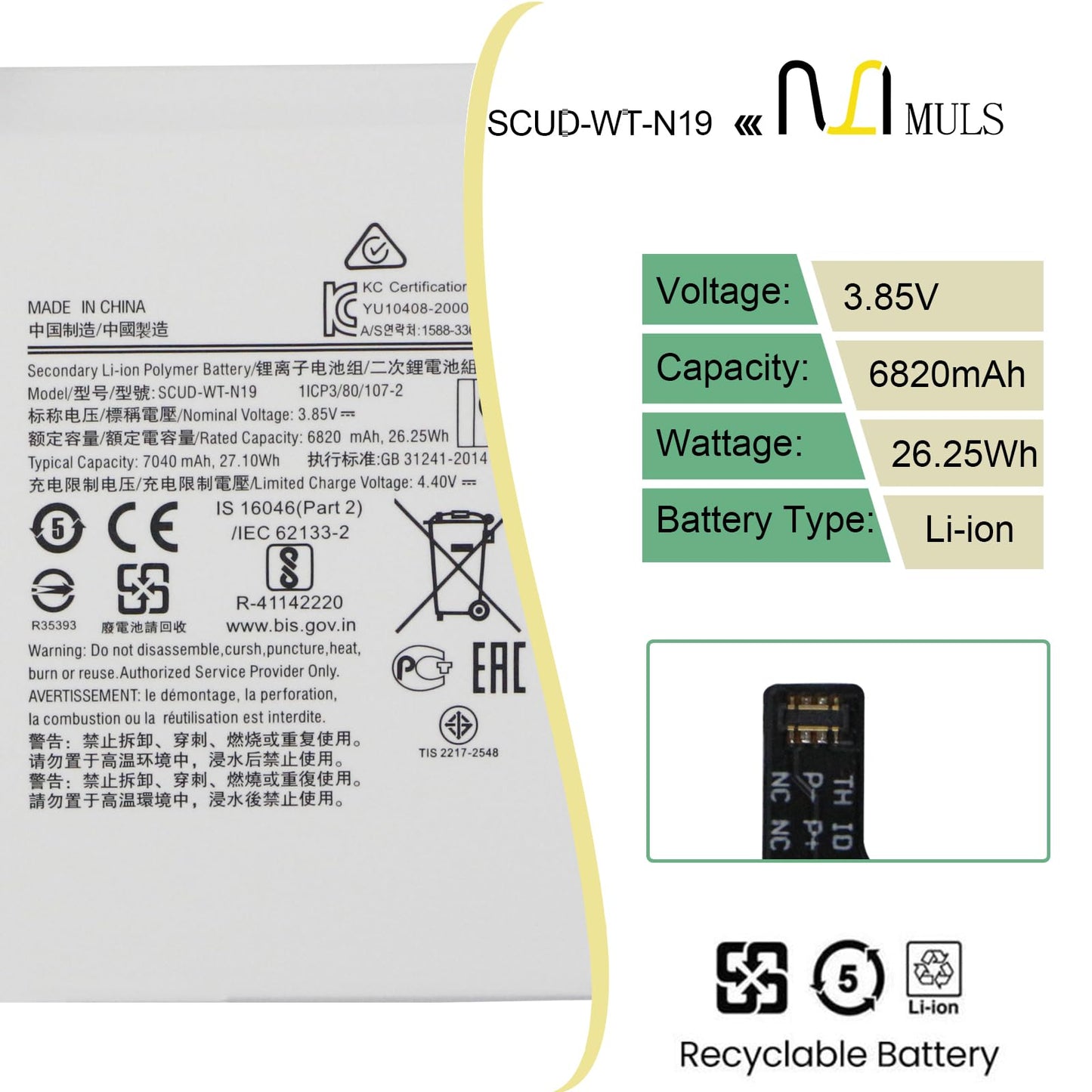 MULS SCUD-WT-N19 Tablet Replacement Battery for Samsung Galaxy Tab A7 10.4 2020 SM-T500 SM-T500N SM-T505 SM-T505N SM-T503 SM-T507 SM-T500NZDAXAR SM-T500NZSAXAR with Tools 27.1 Wh 7040 mAh/3-cell
