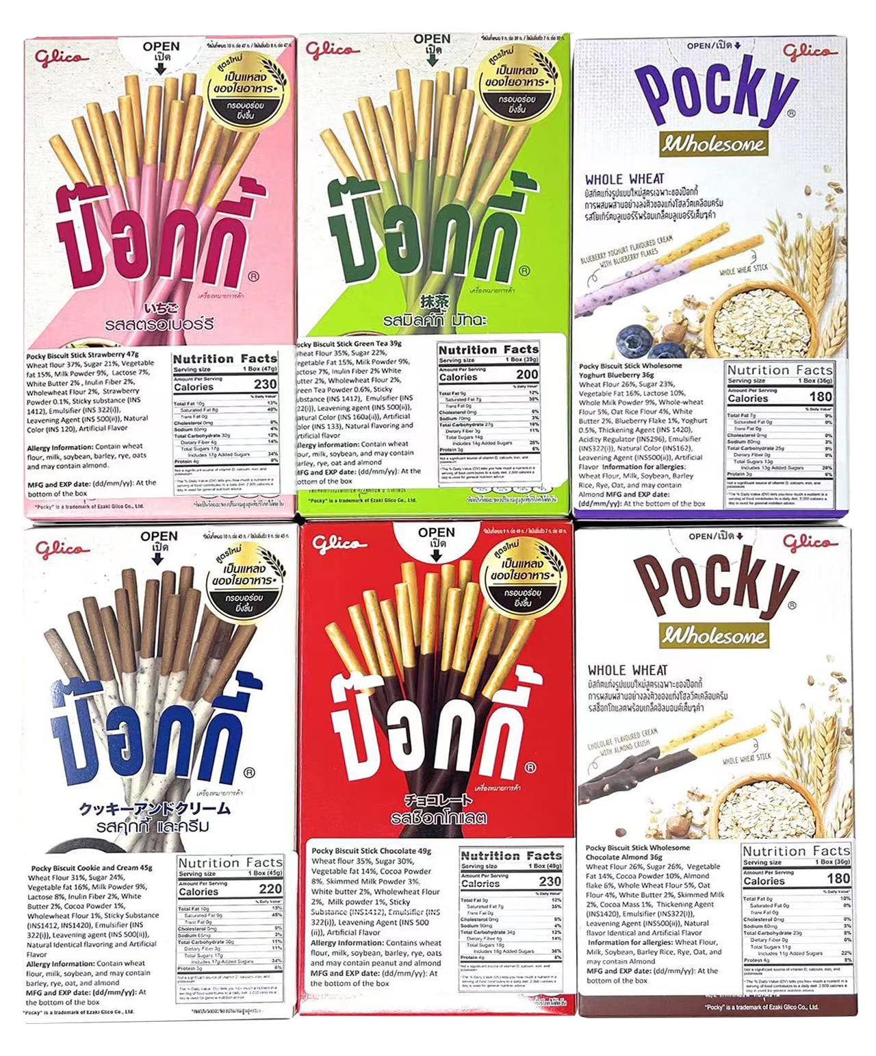 Pocky Biscuit Stick 6 Flavors Variety Pack (Pack of 6) (Total 8.84 oz) - Classic Flavors and Fun New Flavors - Yogurt and Choc Almond